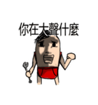 Mouth gun potato（個別スタンプ：1）