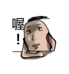 Mouth gun potato（個別スタンプ：2）