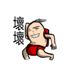 Mouth gun potato（個別スタンプ：4）