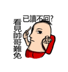 Mouth gun potato（個別スタンプ：5）