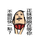 Mouth gun potato（個別スタンプ：7）