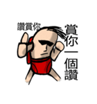 Mouth gun potato（個別スタンプ：9）