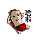 Mouth gun potato（個別スタンプ：10）