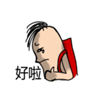 Mouth gun potato（個別スタンプ：11）