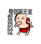 Mouth gun potato（個別スタンプ：15）