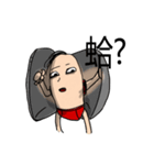 Mouth gun potato（個別スタンプ：16）