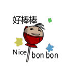 Mouth gun potato（個別スタンプ：17）