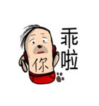 Mouth gun potato（個別スタンプ：19）