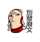 Mouth gun potato（個別スタンプ：23）