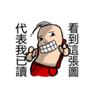 Mouth gun potato（個別スタンプ：24）