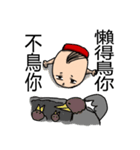 Mouth gun potato（個別スタンプ：29）