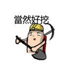 Mouth gun potato（個別スタンプ：30）