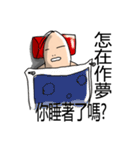 Mouth gun potato（個別スタンプ：33）