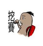 Mouth gun potato（個別スタンプ：36）