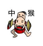 Mouth gun potato（個別スタンプ：37）