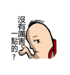 Mouth gun potato（個別スタンプ：39）