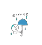 とりあえず笑っておく～若者編～（個別スタンプ：13）