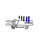とりあえず笑っておく～若者編～（個別スタンプ：15）