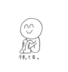 とりあえず笑っておく～若者編～（個別スタンプ：16）