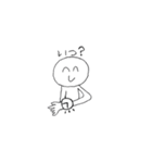 とりあえず笑っておく～若者編～（個別スタンプ：20）