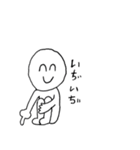 とりあえず笑っておく～若者編～（個別スタンプ：23）
