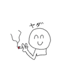とりあえず笑っておく～若者編～（個別スタンプ：31）
