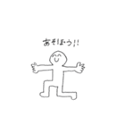 とりあえず笑っておく～若者編～（個別スタンプ：37）