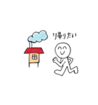 とりあえず笑っておく～若者編～（個別スタンプ：38）