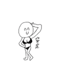 とりあえず笑っておく～若者編～（個別スタンプ：40）