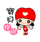 crazy for love（個別スタンプ：19）