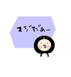 フードレンジャー（個別スタンプ：20）