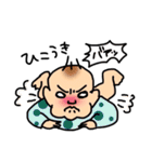 赤ちゃんあるある？スタンプ（個別スタンプ：2）