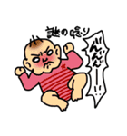 赤ちゃんあるある？スタンプ（個別スタンプ：3）