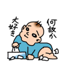 赤ちゃんあるある？スタンプ（個別スタンプ：6）