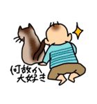 赤ちゃんあるある？スタンプ（個別スタンプ：7）