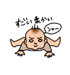 赤ちゃんあるある？スタンプ（個別スタンプ：10）