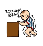赤ちゃんあるある？スタンプ（個別スタンプ：16）