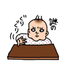 赤ちゃんあるある？スタンプ（個別スタンプ：21）