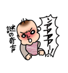 赤ちゃんあるある？スタンプ（個別スタンプ：24）