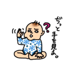 赤ちゃんあるある？スタンプ（個別スタンプ：29）