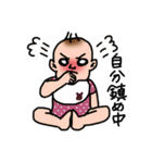 赤ちゃんあるある？スタンプ（個別スタンプ：39）
