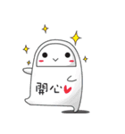 Monster family（個別スタンプ：4）
