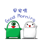 Monster family（個別スタンプ：7）