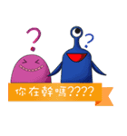 Monster family（個別スタンプ：8）