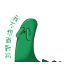 Monster family（個別スタンプ：10）