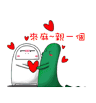 Monster family（個別スタンプ：15）