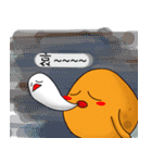 Monster family（個別スタンプ：16）
