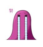 Monster family（個別スタンプ：18）