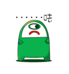Monster family（個別スタンプ：20）