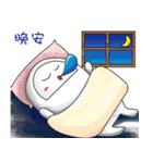 Monster family（個別スタンプ：21）